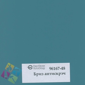ПВХ пленка для изделий Арт:142-880
