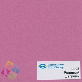 ПВХ пленка для изделий Арт:142-462