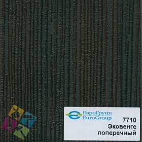 ПВХ пленка для изделий Арт:142-310