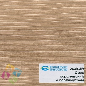 ПВХ пленка для изделий Арт:142-369