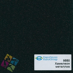 ПВХ пленка для изделий Арт:142-381