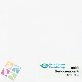 ПВХ пленка для изделий Арт:142-891
