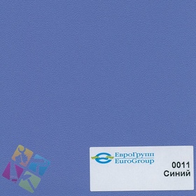 ПВХ пленка для изделий Арт:142-323