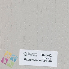ПВХ пленка для изделий Арт:142-554
