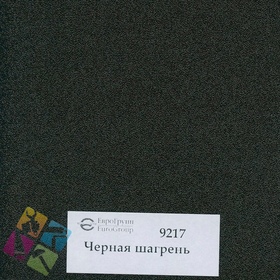 ПВХ пленка для изделий Арт:142-227