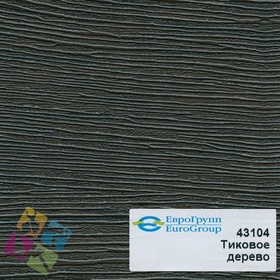 ПВХ пленка для изделий Арт:142-306