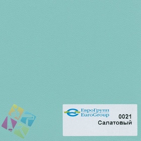 ПВХ пленка для изделий Арт:142-377