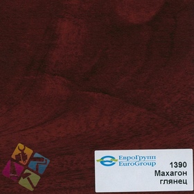 ПВХ пленка для изделий Арт:142-635