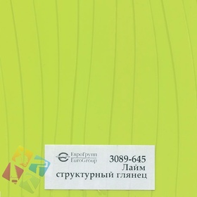 ПВХ пленка для изделий Арт:142-837
