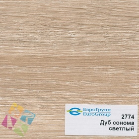 ПВХ пленка для изделий Арт:142-375