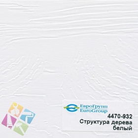 ПВХ пленка для изделий Арт:142-734