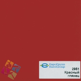 ПВХ пленка для изделий Арт:142-887