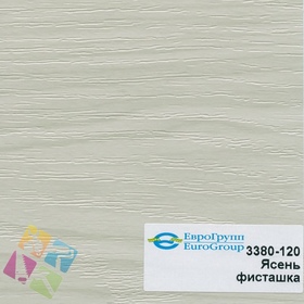 ПВХ пленка для изделий Арт:142-640