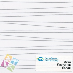 ПВХ пленка для изделий Арт:142-758