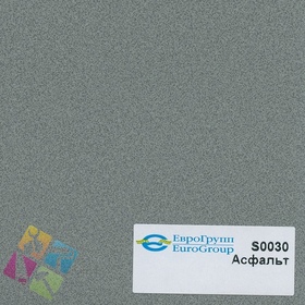 ПВХ пленка для изделий Арт:142-355