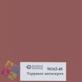 ПВХ пленка для изделий Арт:142-879