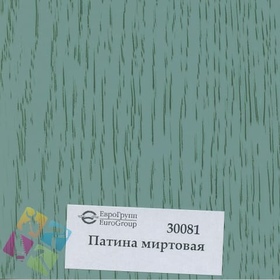 ПВХ пленка для изделий Арт:142-836
