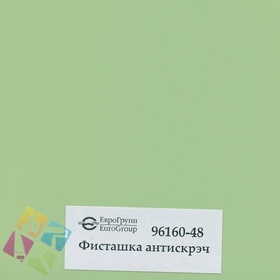 ПВХ пленка для изделий Арт:142-888