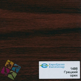 ПВХ пленка для изделий Арт:142-550