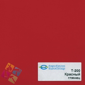ПВХ пленка для изделий Арт:142-881